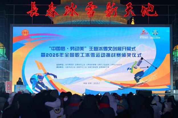 360截图20250109165051258.jpg