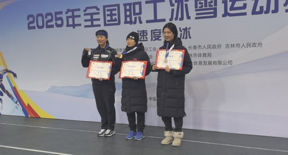 微信截图_20250109165857.png