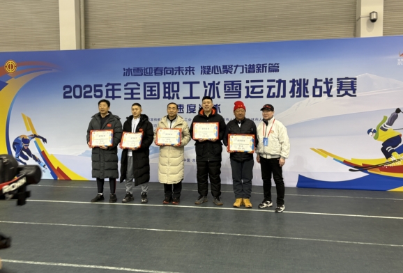 微信截图_20250109165923.png