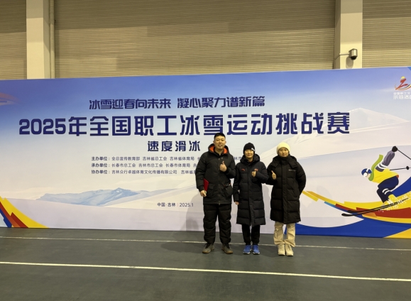 微信截图_20250109165936.png
