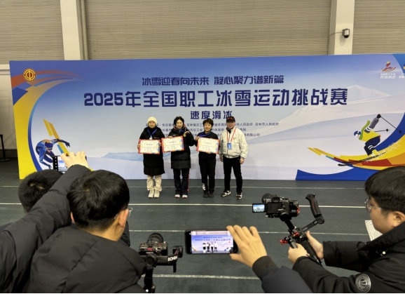 微信截图_20250109165913.png