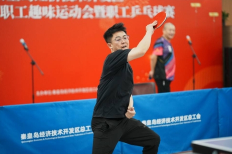 微信截图_20250122105744.png