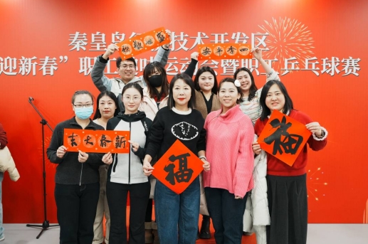 微信截图_20250122105811.png