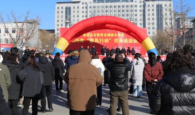 360截图20250218105835708.jpg
