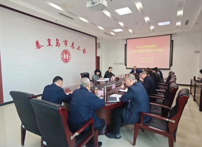 360截图20250218152636618.jpg