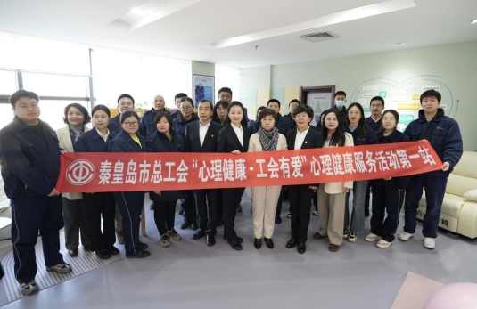 微信截图_20250304122156.png