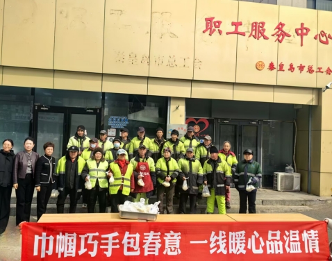 微信截图_20250307171622.png