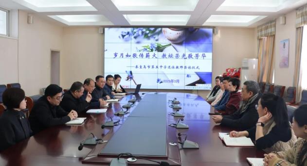 360截图20250320155200455.jpg
