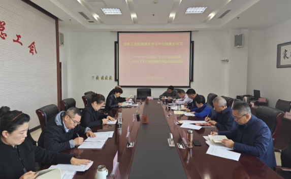 微信截图_20250416112303.png