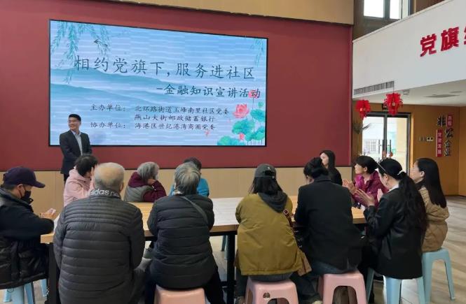 360截图20250416112749141.jpg