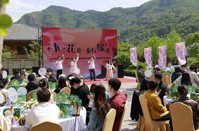 微信截图_20250519113106.png