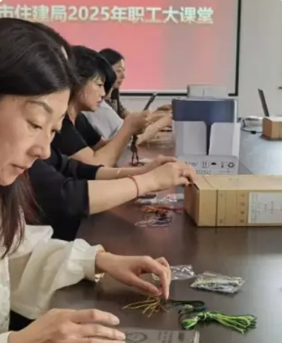 微信截图_20250529160644.png