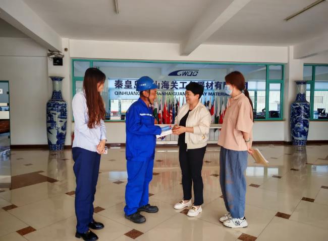 360截图20250605090103285.jpg