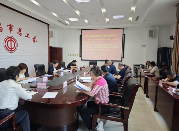 微信截图_20250612092819.png