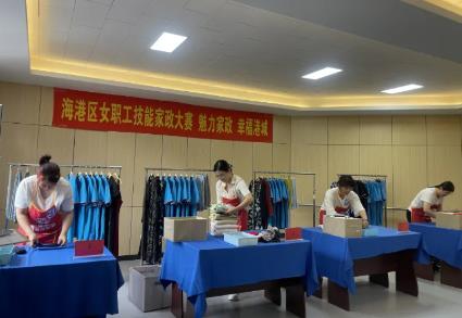 360截图20250624090147297.jpg