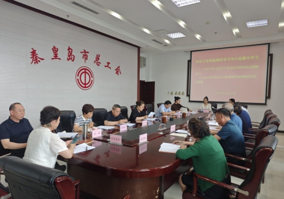 微信截图_20250702152012.png