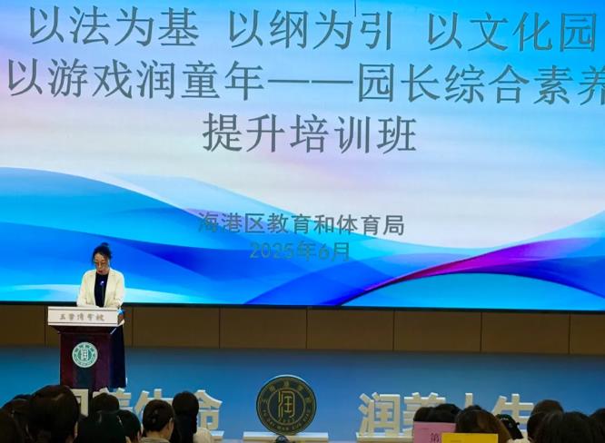 360截图20250704102033443.jpg