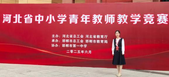360截图20250704102530610.jpg