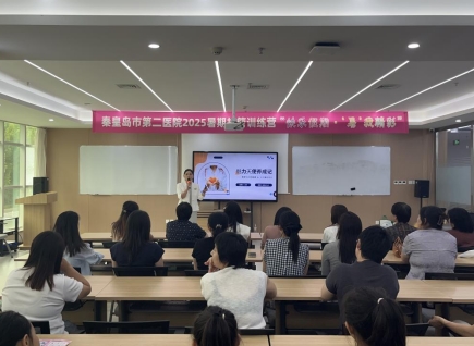 微信截图_20250721104607.png