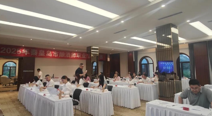 微信截图_20250724152805.png