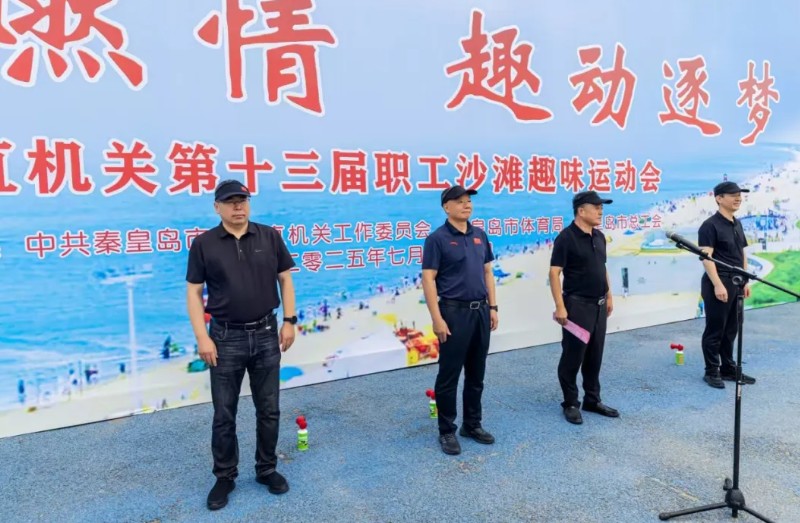 360截图20250729110510981.jpg