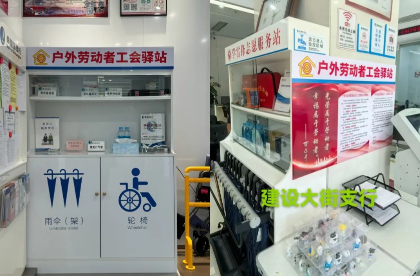 360截图20250729111040615.jpg