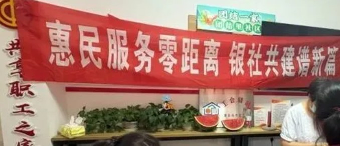 360截图20250729111528516.jpg
