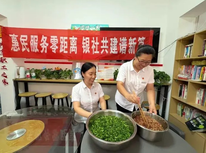 360截图20250729111554984.jpg