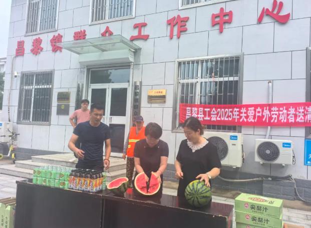 360截图20250730091342163.jpg