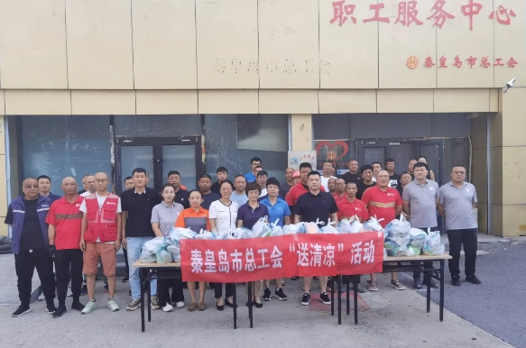 微信截图_20250801162435.png