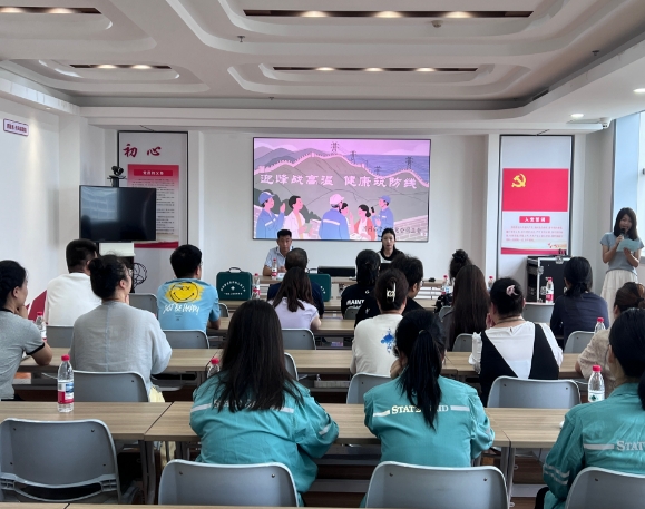 微信截图_20250801162954.png