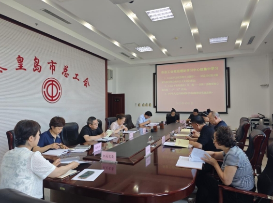 微信截图_20250808113830.png
