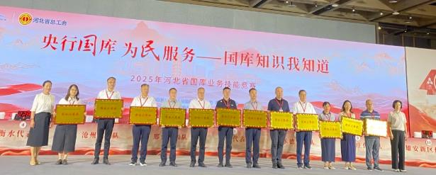 360截图20250812085520274.jpg