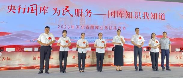 360截图20250812085532956.jpg