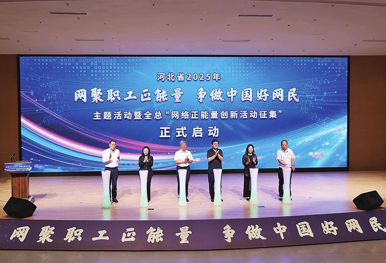 360截图20250813105127004.jpg