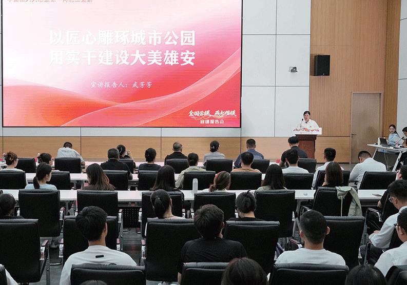 360截图20250821095919688.jpg