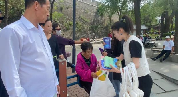 360截图20250917144154486.jpg
