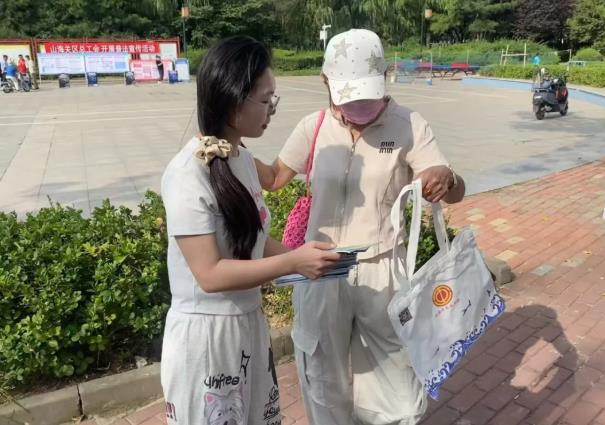 360截图20250919092607939.jpg