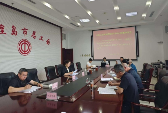 微信截图_20250925143808.png