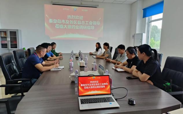 360截图20250925164924759.jpg