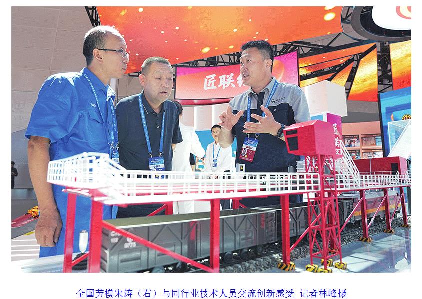 360截图20250926092900436.jpg
