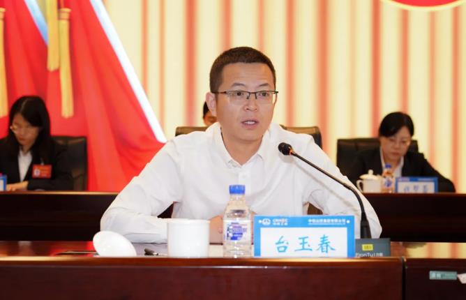 360截图20250930155425851.jpg