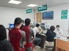 360截图20251013094844251.jpg