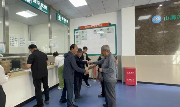 360截图20260603111702436.jpg