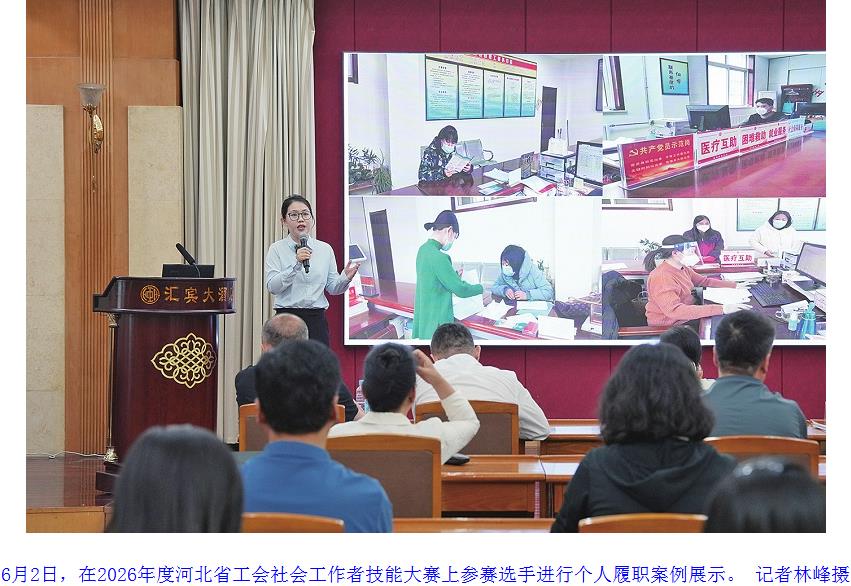 360截图20260605090100221.jpg