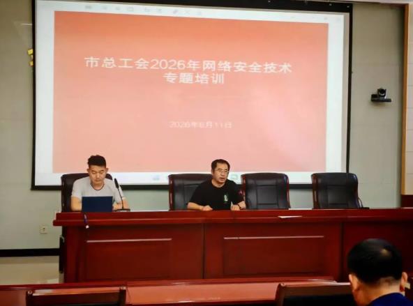 360截图20260612091333587.jpg